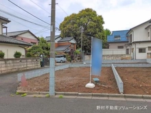【埼玉県/さいたま市大宮区北袋町】さいたま市大宮区北袋町2丁目 土地 