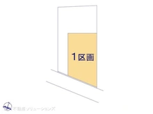 【埼玉県/さいたま市見沼区大字南中丸】さいたま市見沼区大字南中丸 土地 図面と異なる場合は現況を優先