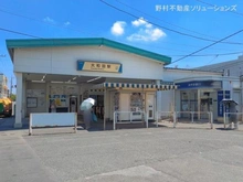 【埼玉県/さいたま市見沼区大字南中丸】さいたま市見沼区大字南中丸 土地 周辺施設
