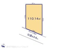 【埼玉県/さいたま市見沼区大字南中丸】さいたま市見沼区大字南中丸 土地 区画図