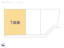 【埼玉県/さいたま市北区植竹町】さいたま市北区植竹町1丁目 土地 図面と異なる場合は現況を優先