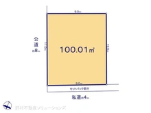 【埼玉県/さいたま市北区植竹町】さいたま市北区植竹町1丁目 土地 区画図