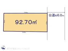 【埼玉県/さいたま市北区別所町】さいたま市北区別所町 土地 区画図