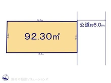 【埼玉県/さいたま市北区別所町】さいたま市北区別所町 土地 区画図