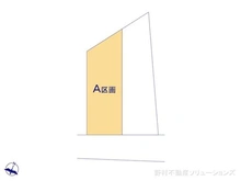 【埼玉県/さいたま市北区盆栽町】さいたま市北区盆栽町 土地 図面と異なる場合は現況を優先