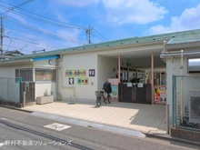 【埼玉県/さいたま市北区盆栽町】さいたま市北区盆栽町 土地 周辺施設