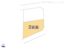 【埼玉県/さいたま市見沼区大字東宮下】さいたま市見沼区大字東宮下 土地 