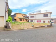 【埼玉県/さいたま市見沼区大字南中丸】さいたま市見沼区大字南中丸 土地 