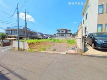 【東京都/日野市多摩平】日野市多摩平5丁目 土地 現地