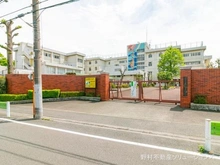 【東京都/日野市多摩平】日野市多摩平5丁目 土地 周辺施設