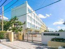 【東京都/立川市羽衣町】立川市羽衣町3丁目 土地 周辺施設