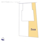 【東京都/日野市大坂上】日野市大坂上2丁目 土地 