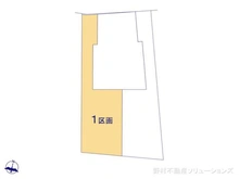 【東京都/日野市大坂上】日野市大坂上2丁目 土地 