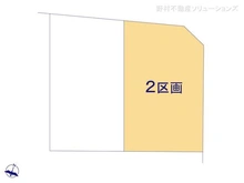 【東京都/日野市西平山】日野市西平山5丁目 土地 