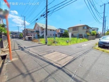 【東京都/日野市西平山】日野市西平山5丁目 土地 