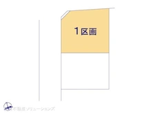 【東京都/立川市西砂町】立川市西砂町2丁目 土地 図面と異なる場合は現況を優先