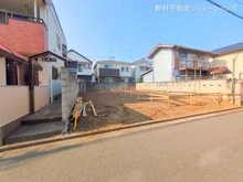 【東京都/立川市羽衣町】立川市羽衣町2丁目 土地 
