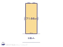 【東京都/立川市羽衣町】立川市羽衣町2丁目 土地 区画図
