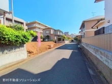 【東京都/羽村市栄町】羽村市栄町2丁目 土地 