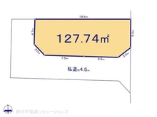 【東京都/日野市大字日野】日野市大字日野 土地 区画図