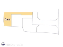 【東京都/日野市大字日野】日野市大字日野 土地 図面と異なる場合は現況を優先