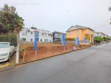 【東京都/八王子市めじろ台】八王子市めじろ台4丁目 土地 現地