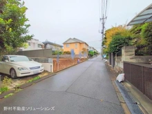 【東京都/八王子市めじろ台】八王子市めじろ台4丁目 土地 