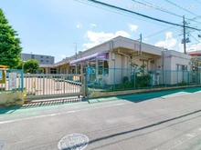 【東京都/八王子市めじろ台】八王子市めじろ台1丁目 土地 周辺施設