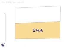 【東京都/昭島市緑町】昭島市緑町5丁目 土地 図面と異なる場合は現況を優先
