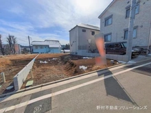 【東京都/日野市西平山】日野市西平山1丁目 土地 