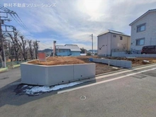 【東京都/日野市西平山】日野市西平山1丁目 土地 