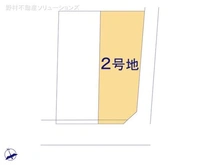 【東京都/立川市富士見町】立川市富士見町5丁目 土地 図面と異なる場合は現況を優先