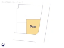 【東京都/日野市石田】日野市石田1丁目 土地 図面と異なる場合は現況を優先
