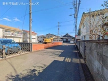 【東京都/日野市石田】日野市石田1丁目 土地 