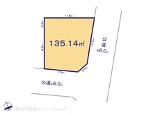 【東京都/日野市石田】日野市石田1丁目 土地 区画図