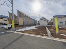 【東京都/日野市東豊田】日野市東豊田1丁目 土地 現地