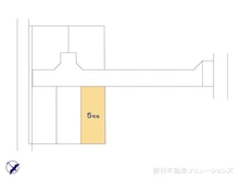 【東京都/日野市東豊田】日野市東豊田1丁目 土地 図面と異なる場合は現況を優先