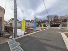 【東京都/日野市東豊田】日野市東豊田1丁目 土地 