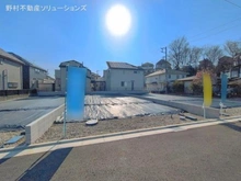 【東京都/日野市東豊田】日野市東豊田1丁目 土地 現地
