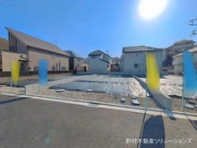 【東京都/日野市東豊田】日野市東豊田1丁目 土地 
