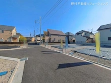 【東京都/日野市東豊田】日野市東豊田1丁目 土地 