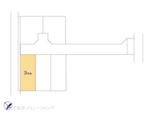 【東京都/日野市東豊田】日野市東豊田1丁目 土地 図面と異なる場合は現況を優先
