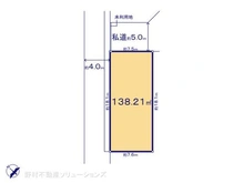 【東京都/日野市東豊田】日野市東豊田1丁目 土地 区画図