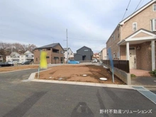 【東京都/日野市東豊田】日野市東豊田1丁目 土地 