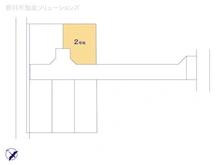 【東京都/日野市東豊田】日野市東豊田1丁目 土地 図面と異なる場合は現況を優先