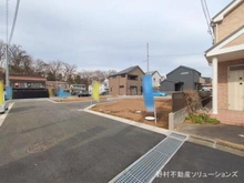 【東京都/日野市東豊田】日野市東豊田1丁目 土地 