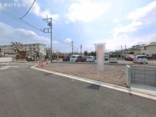 【東京都/東大和市上北台】東大和市上北台2丁目 土地 