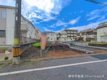 【東京都/日野市東豊田】日野市東豊田4丁目 土地 