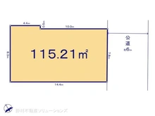 【東京都/日野市東豊田】日野市東豊田4丁目 土地 区画図