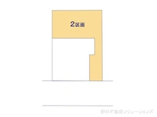 【東京都/日野市日野本町】日野市日野本町5丁目 土地 図面と異なる場合は現況を優先